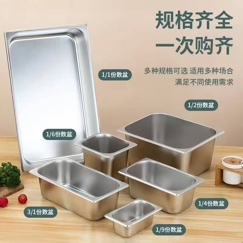 Gastronorm Pans