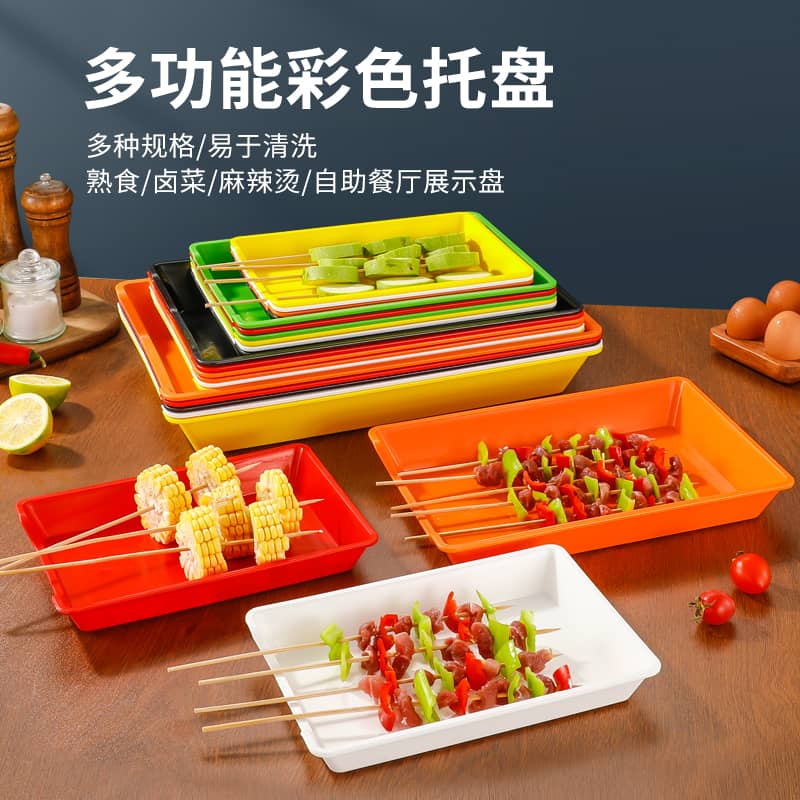 Plastic Trays