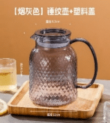 Water Pitchers & Juice Pitchers