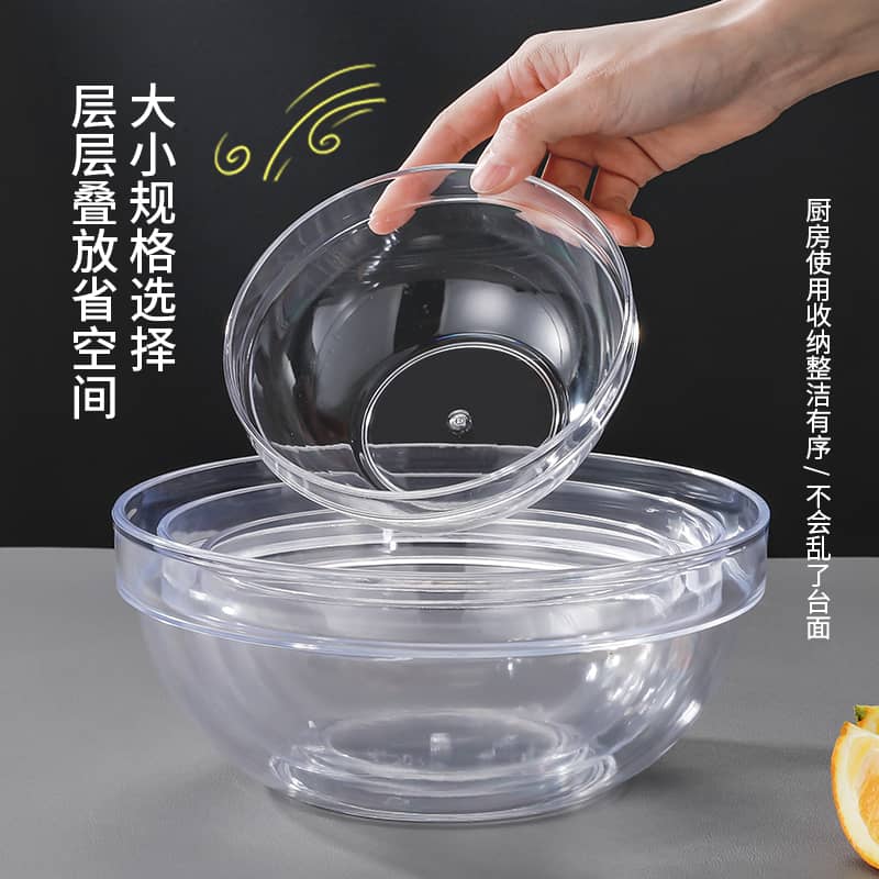 Acrylic salad bowls