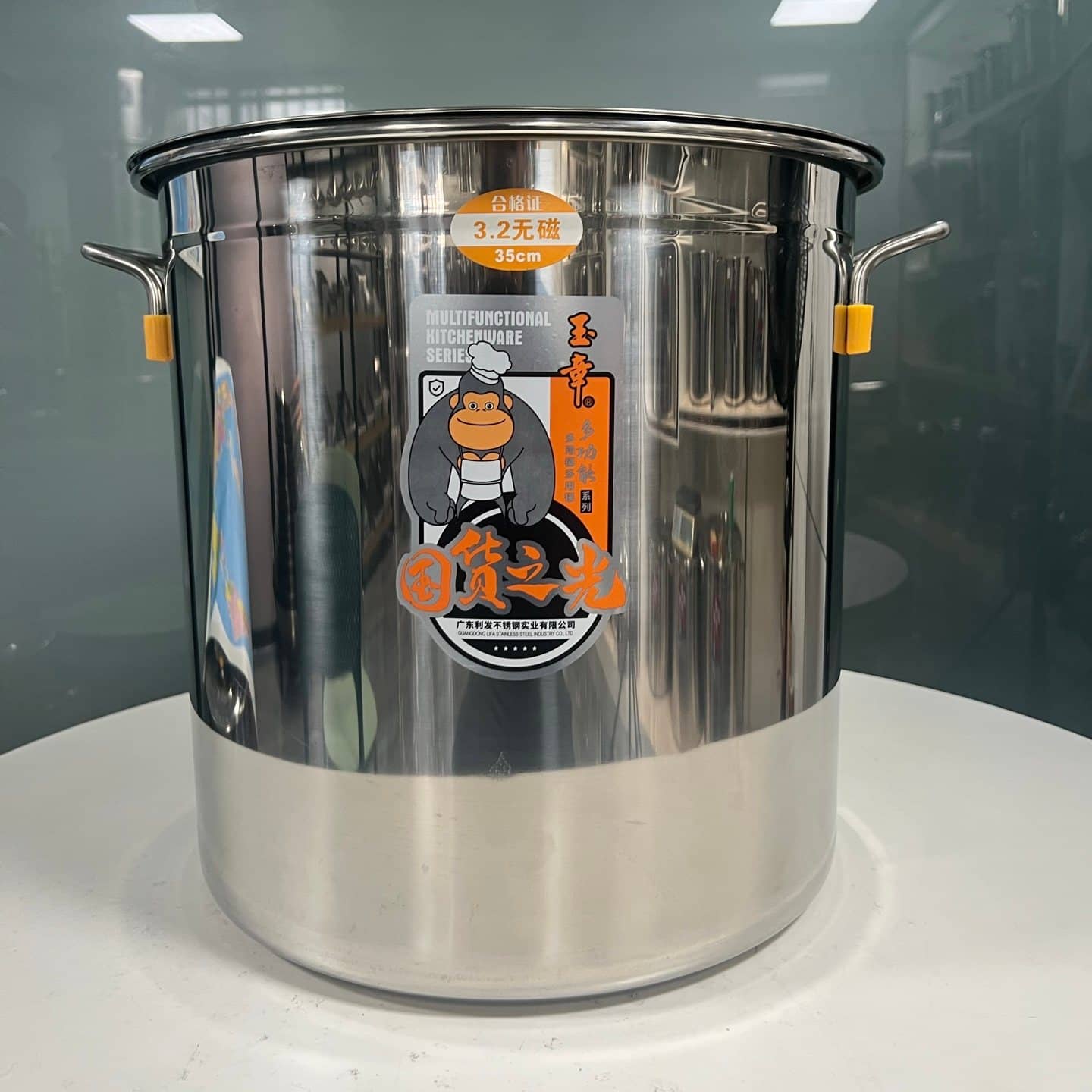 3.2A Stainless Steel Multi-purpose Pail