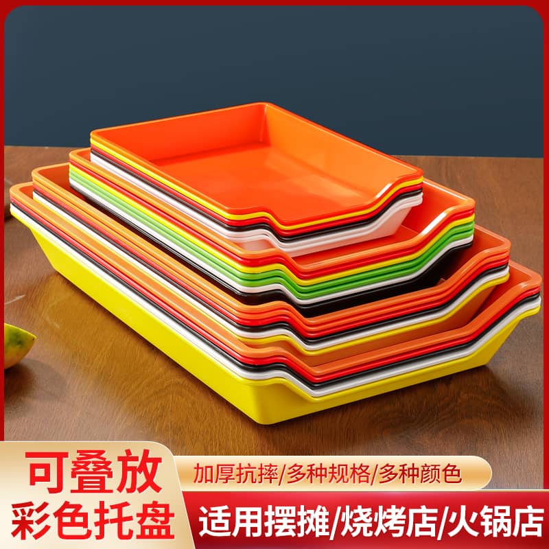 Plastic Trays