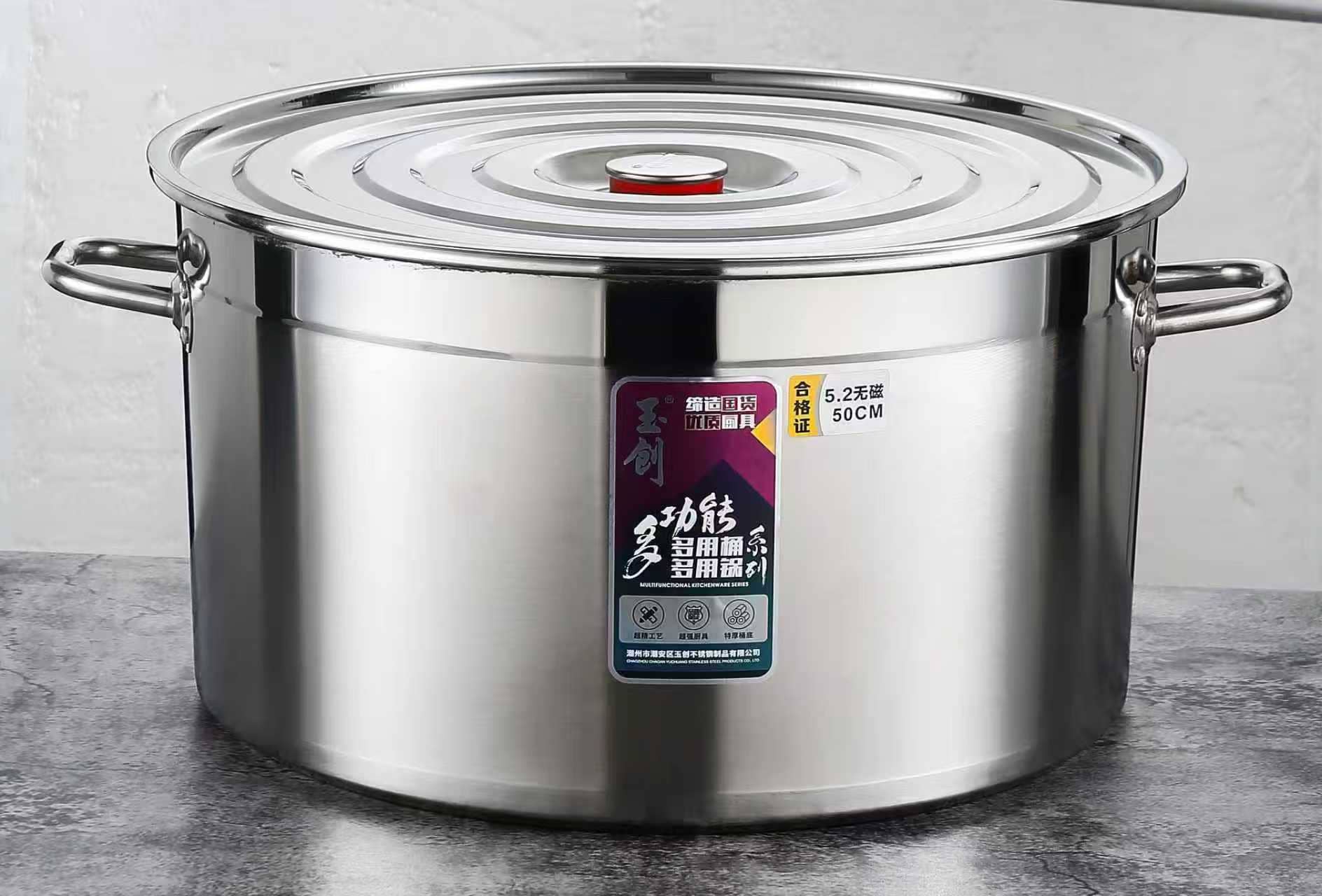 Stainless Steel Stock Pots