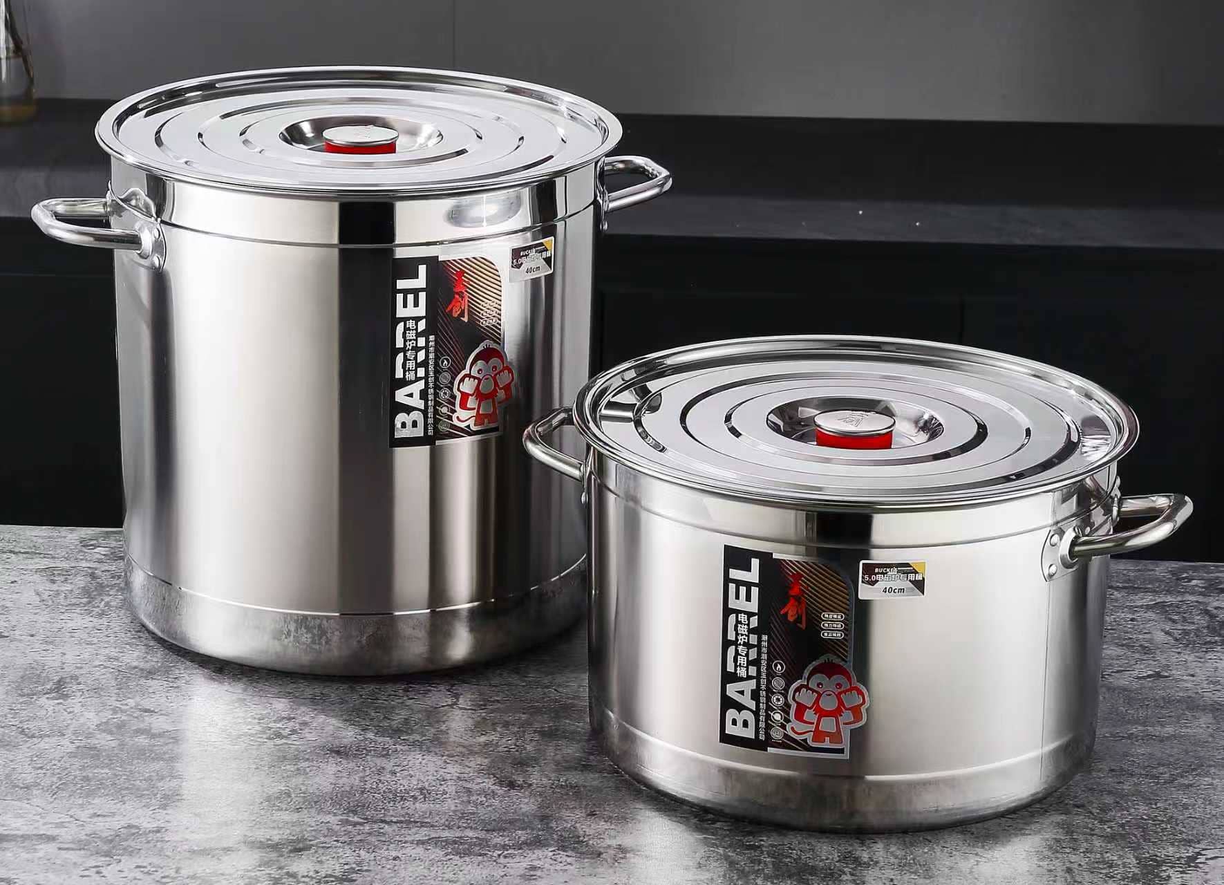 Stock Pot