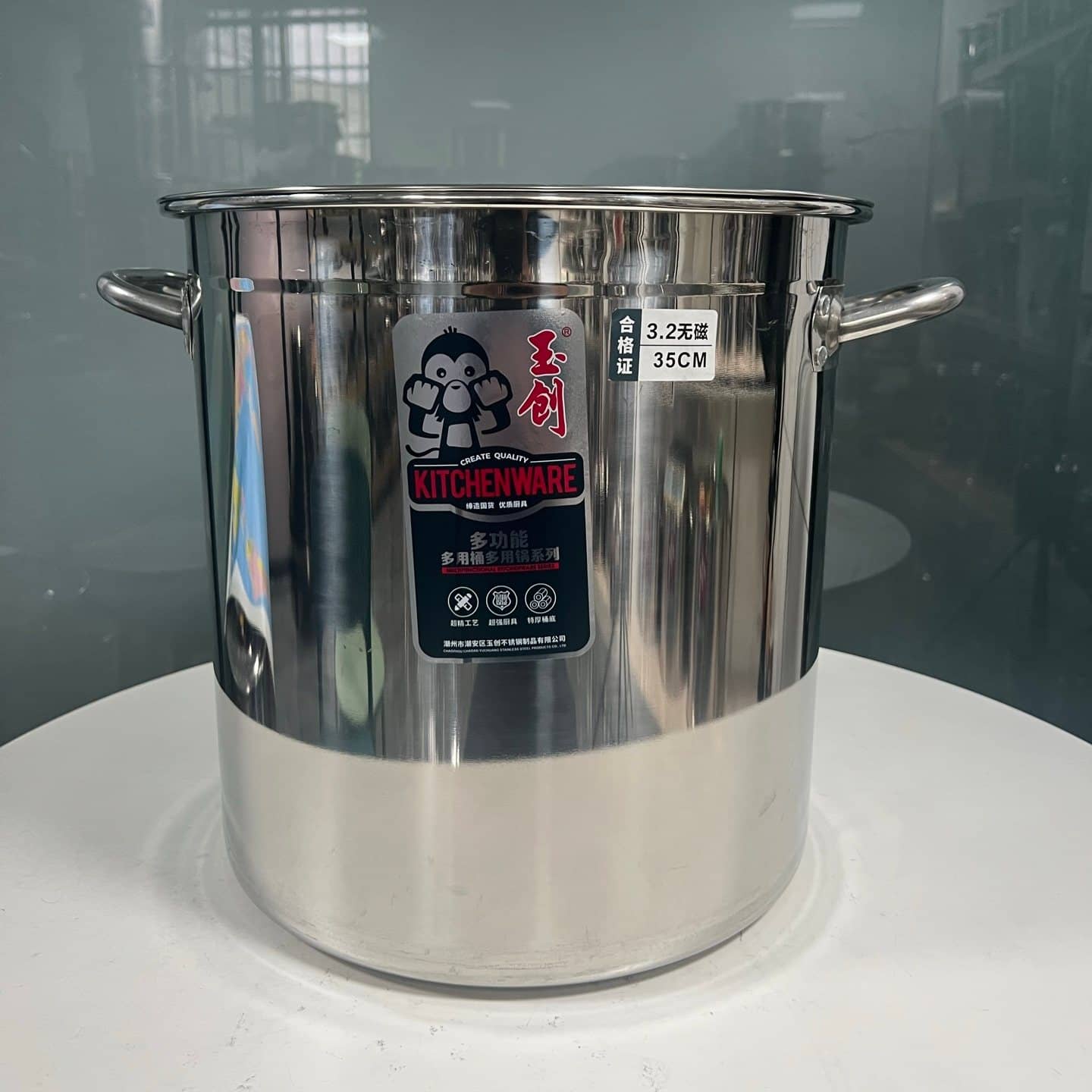 3.2A Stainless Steel Multi-purpose Pail