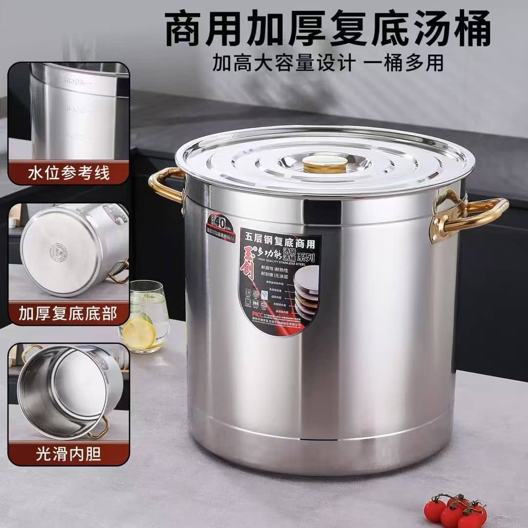 5.8A Stainless Steel Stock Pots