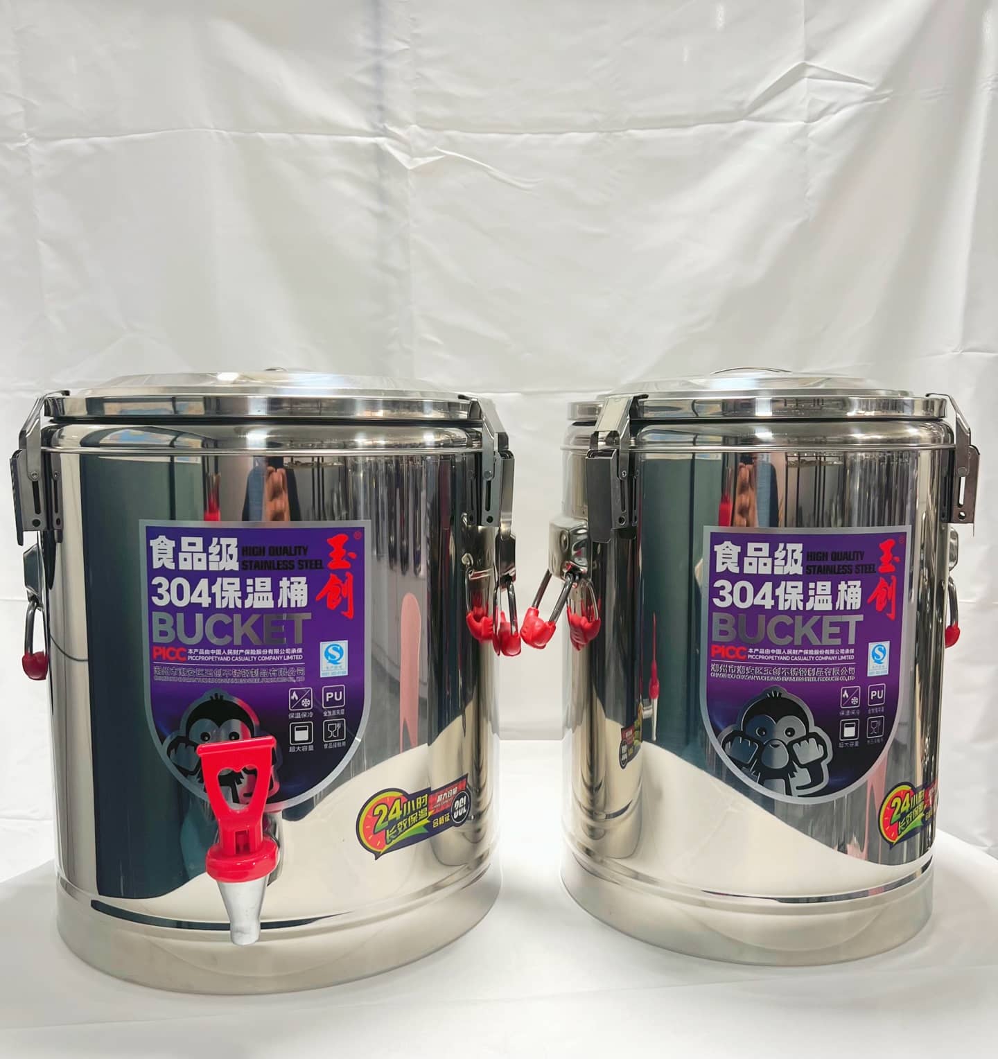 Commercial Insulated Barrels