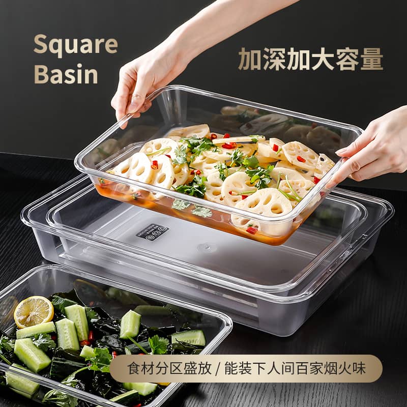 Square Trays