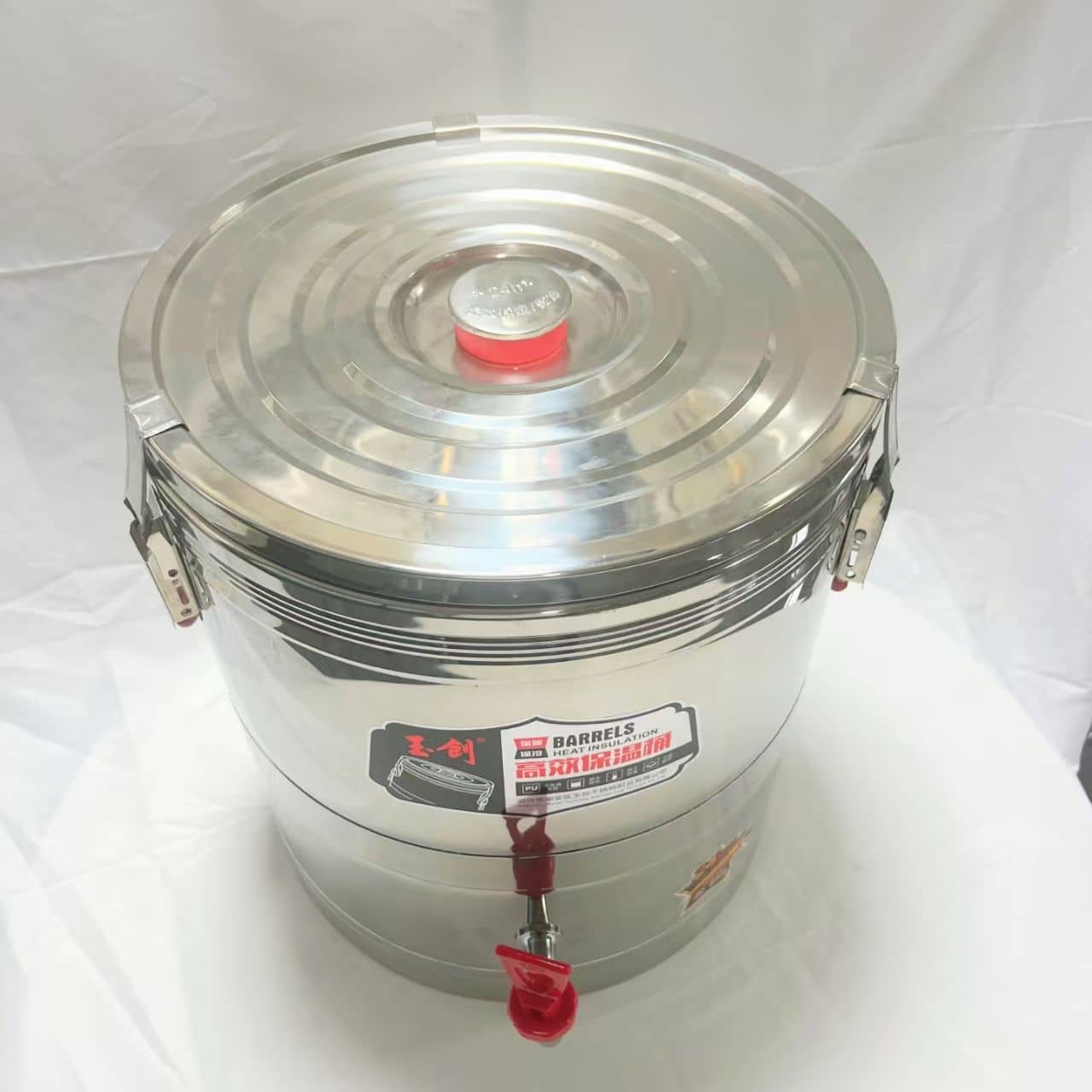 Commercial Insulated Barrels