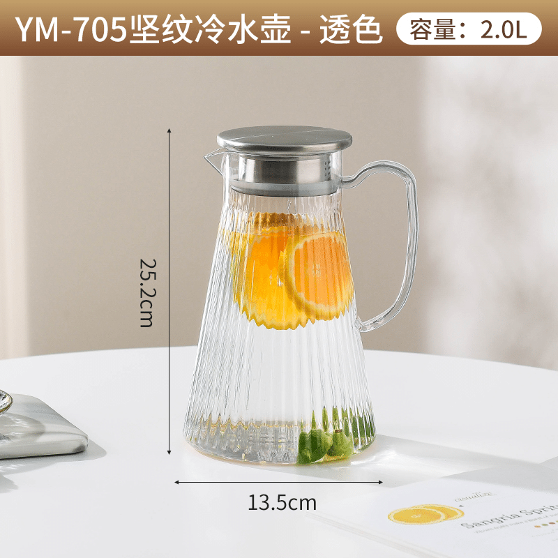 Water Pitcher