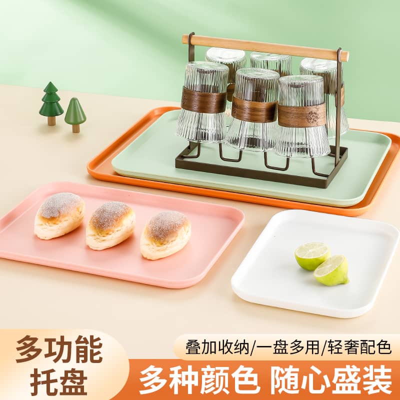 PP Color Square Trays