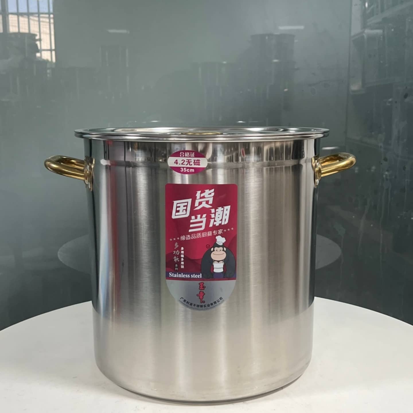 4.2A Stainless Steel Multi-purpose Pail