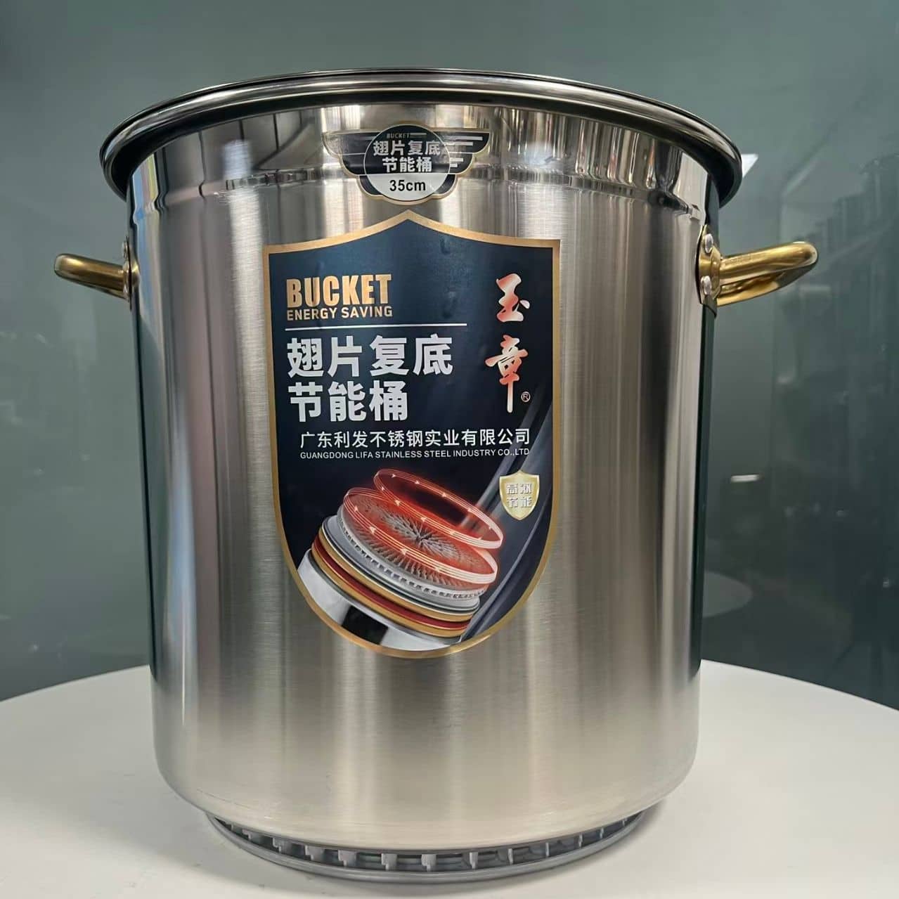 4.0A Stainless Steel Stock Pots