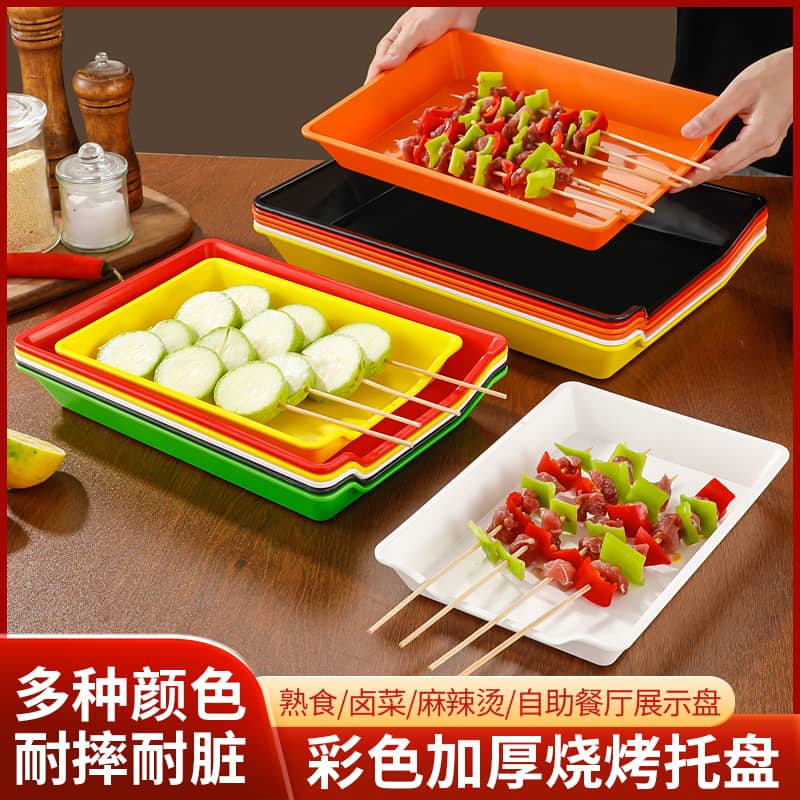 Plastic Trays
