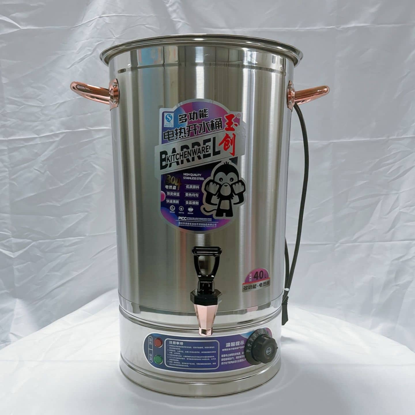 Electric Heating Stainless Steel Stock Pots