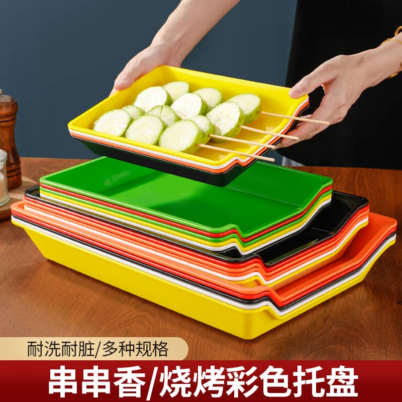 Plastic Trays