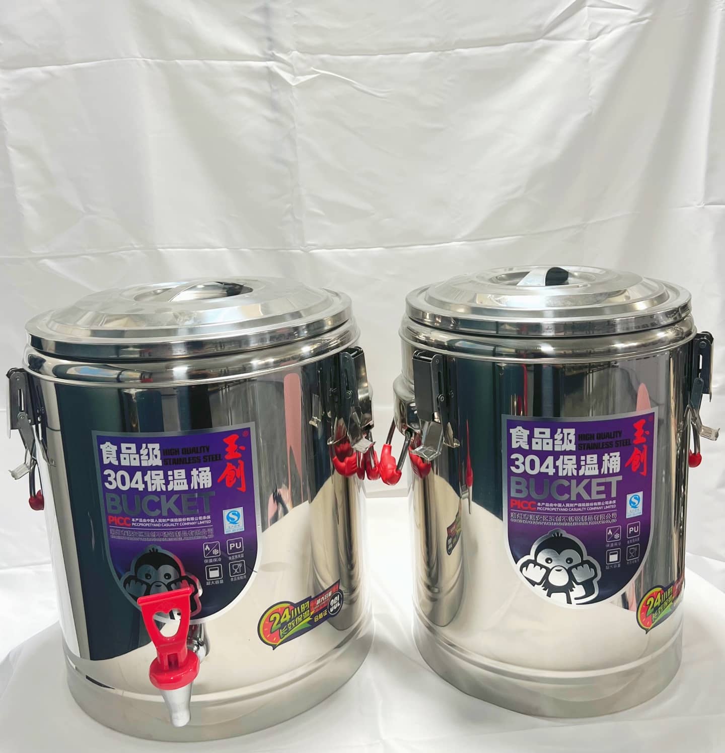 Commercial Insulated Barrels