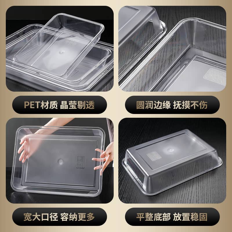Square Trays