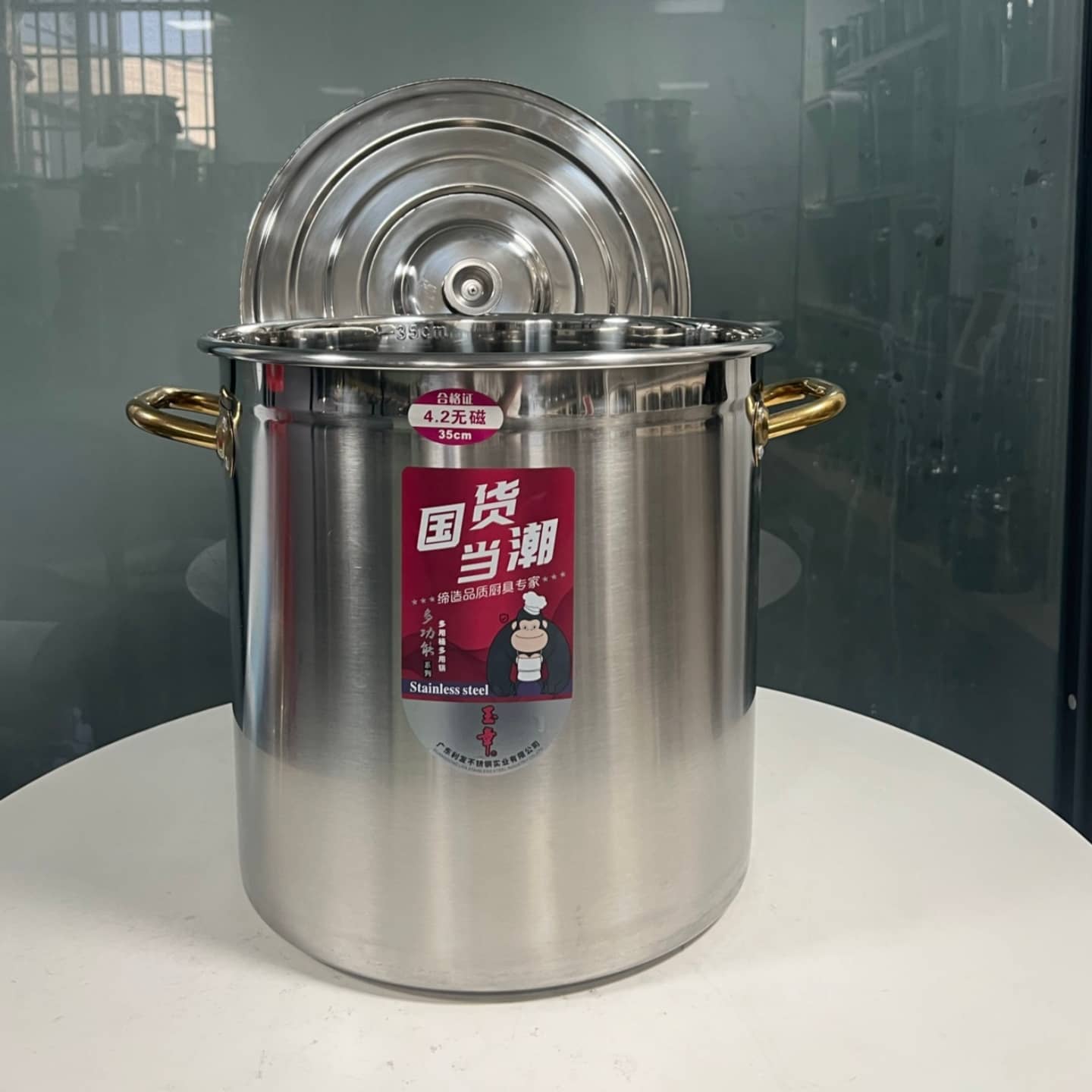 4.2A Stainless Steel Multi-purpose Pail