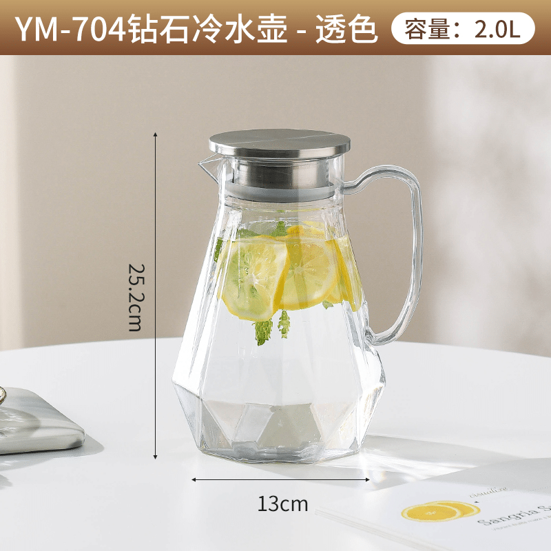 Water Pitcher