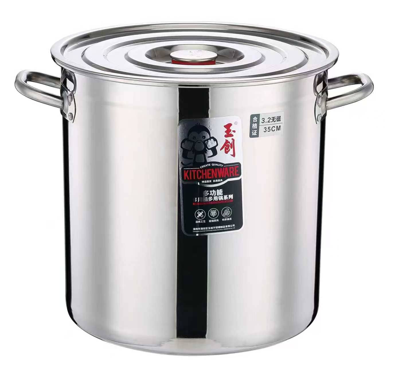3.2A Stainless Steel Multi-purpose Pail