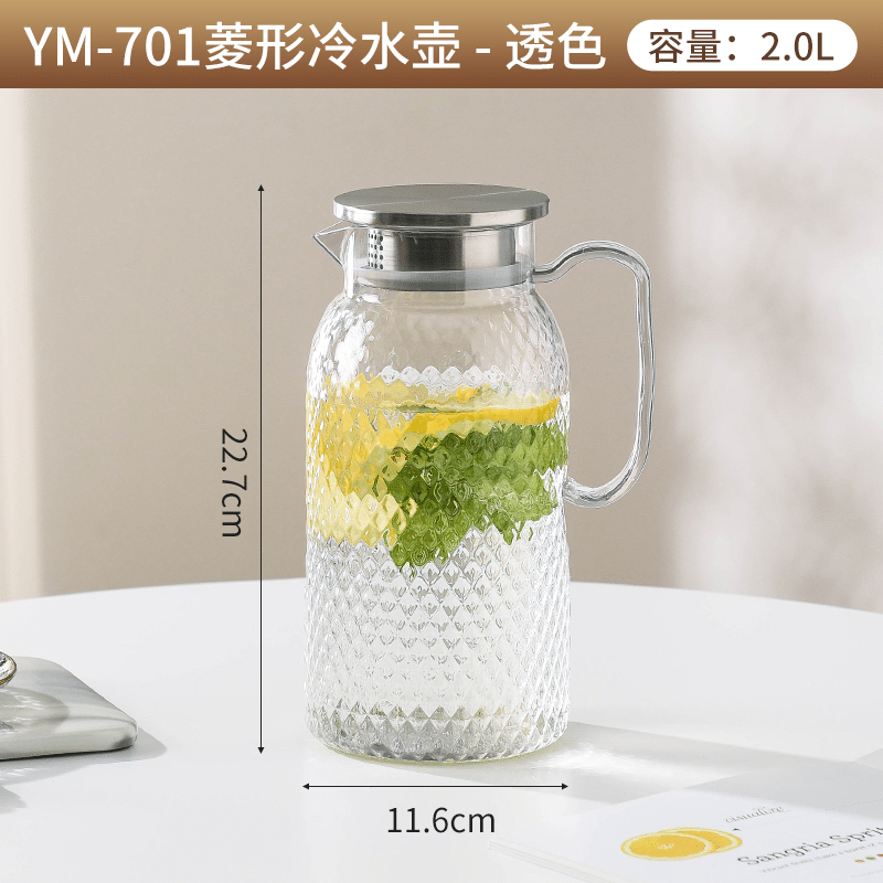 Water Pitcher