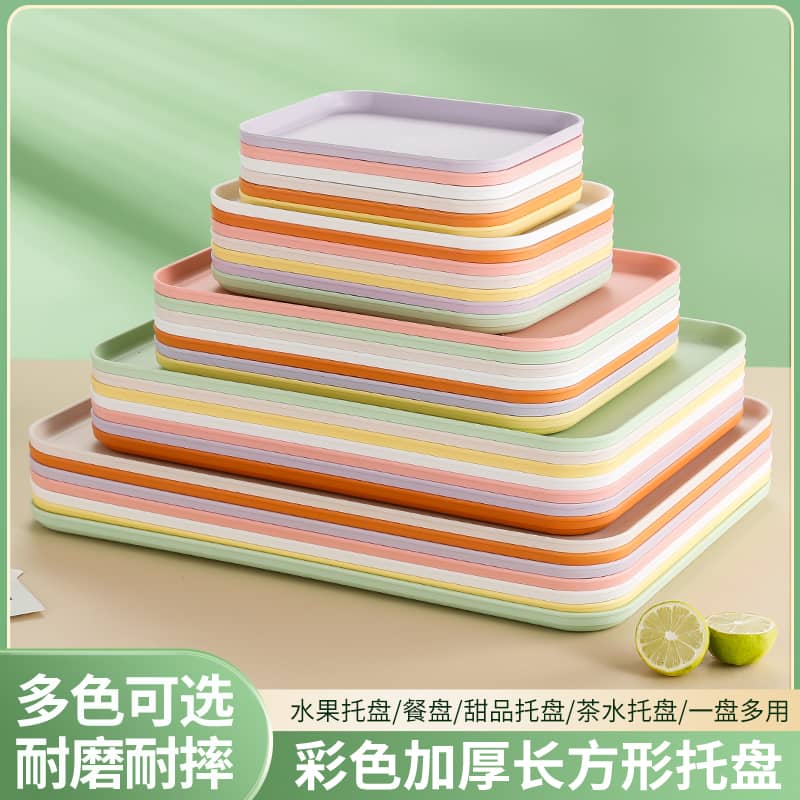 PP Color Square Trays