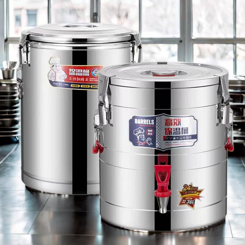 Commercial Insulated Barrels