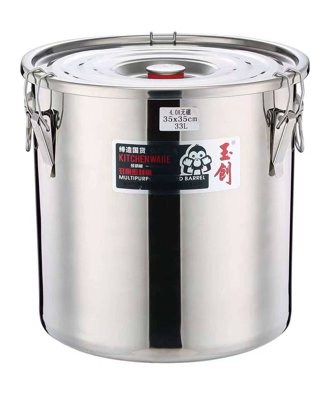 4.0A sealed stainless steel pails
