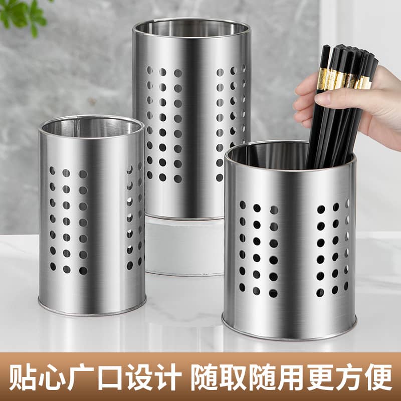 Tableware Storage Tube