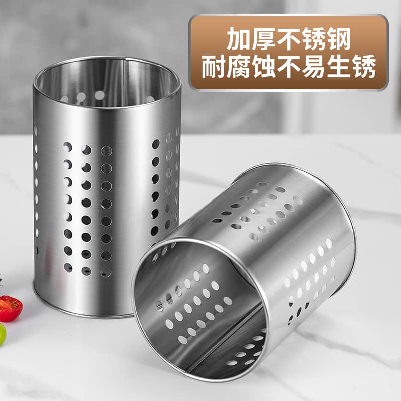 Tableware Storage Tube