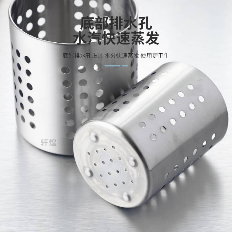 Tableware Storage Tube