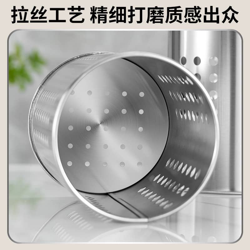 Tableware Storage Tube
