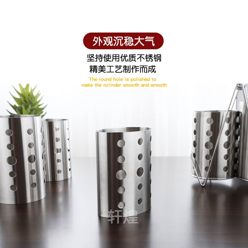 Chopstick Storage Tube 3-piece sets