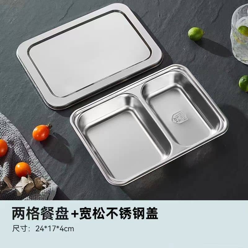 Stainless steel food trays