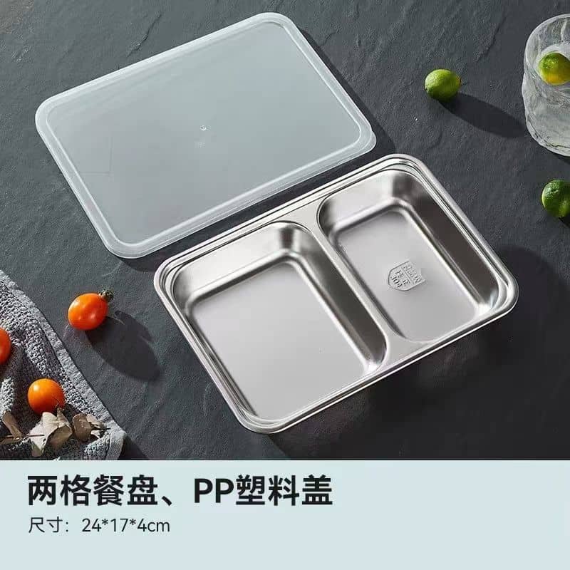 Stainless steel food trays