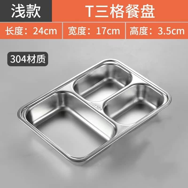 Stainless steel food trays