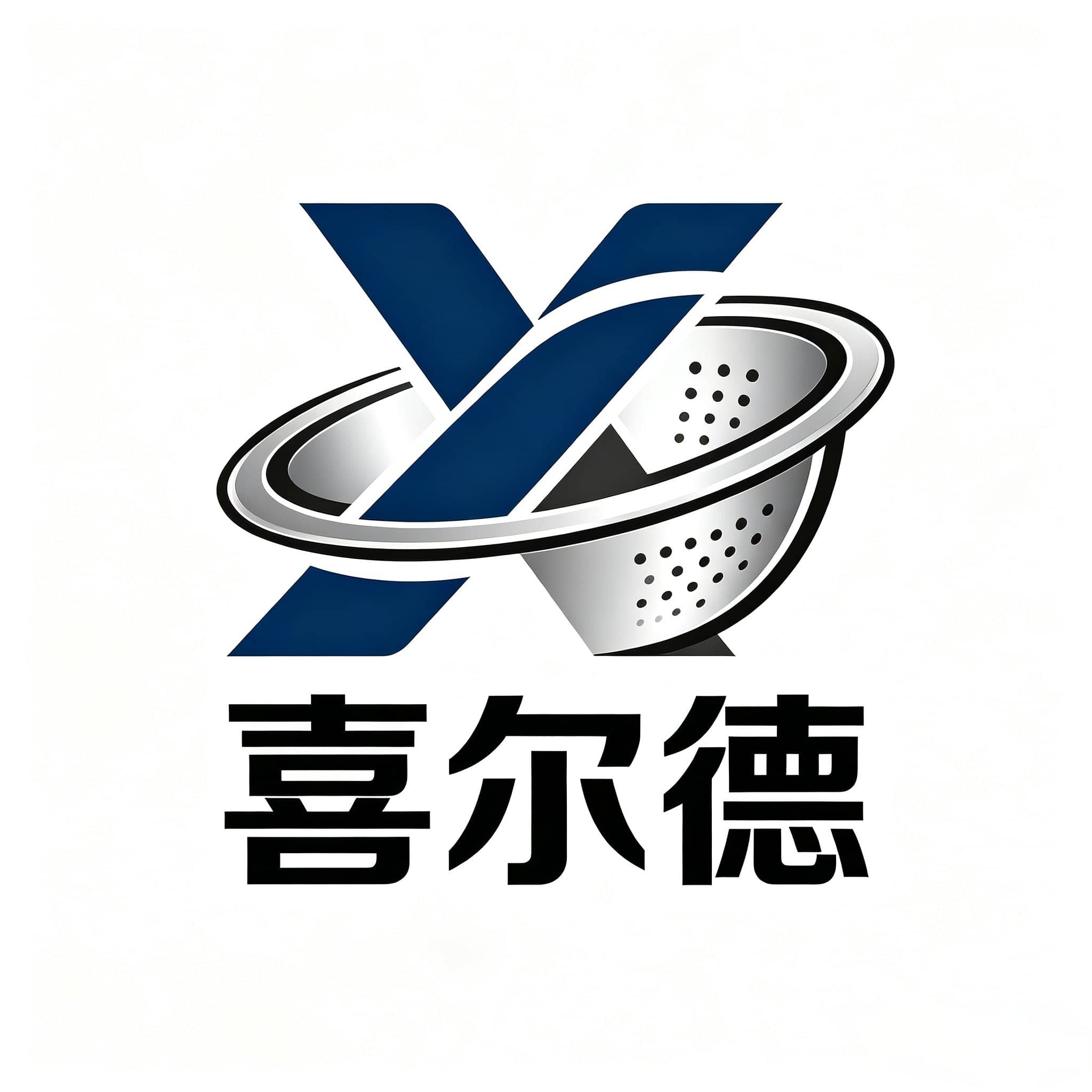 潮州市喜尔德不锈钢制品厂