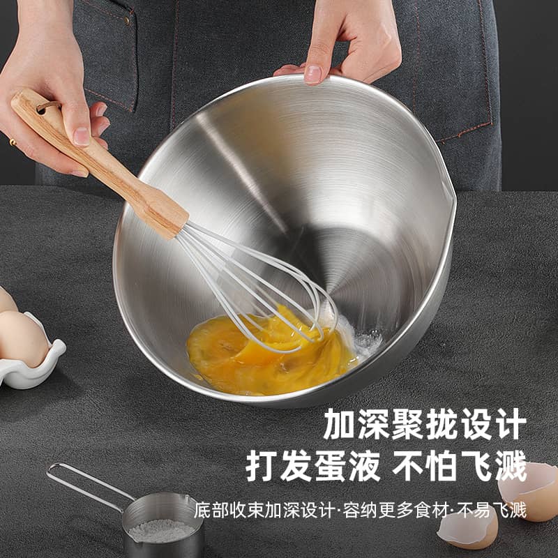 premium mixing bowl 