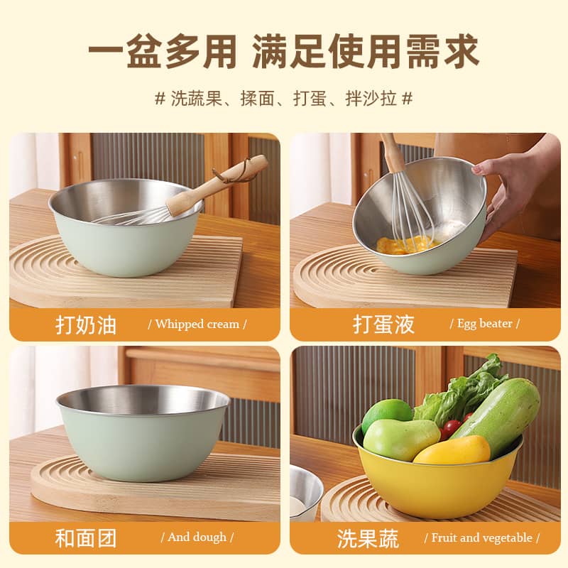 colored salad bowls