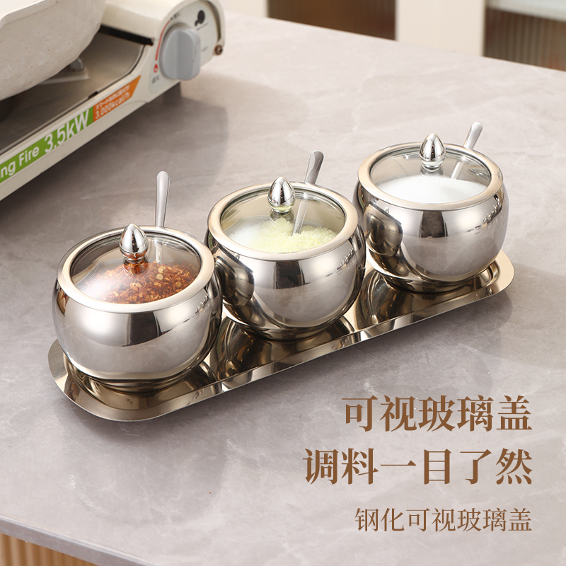 seasoning jar