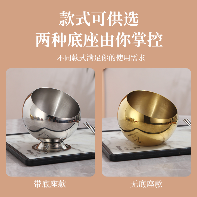 Slanted sauce bowl