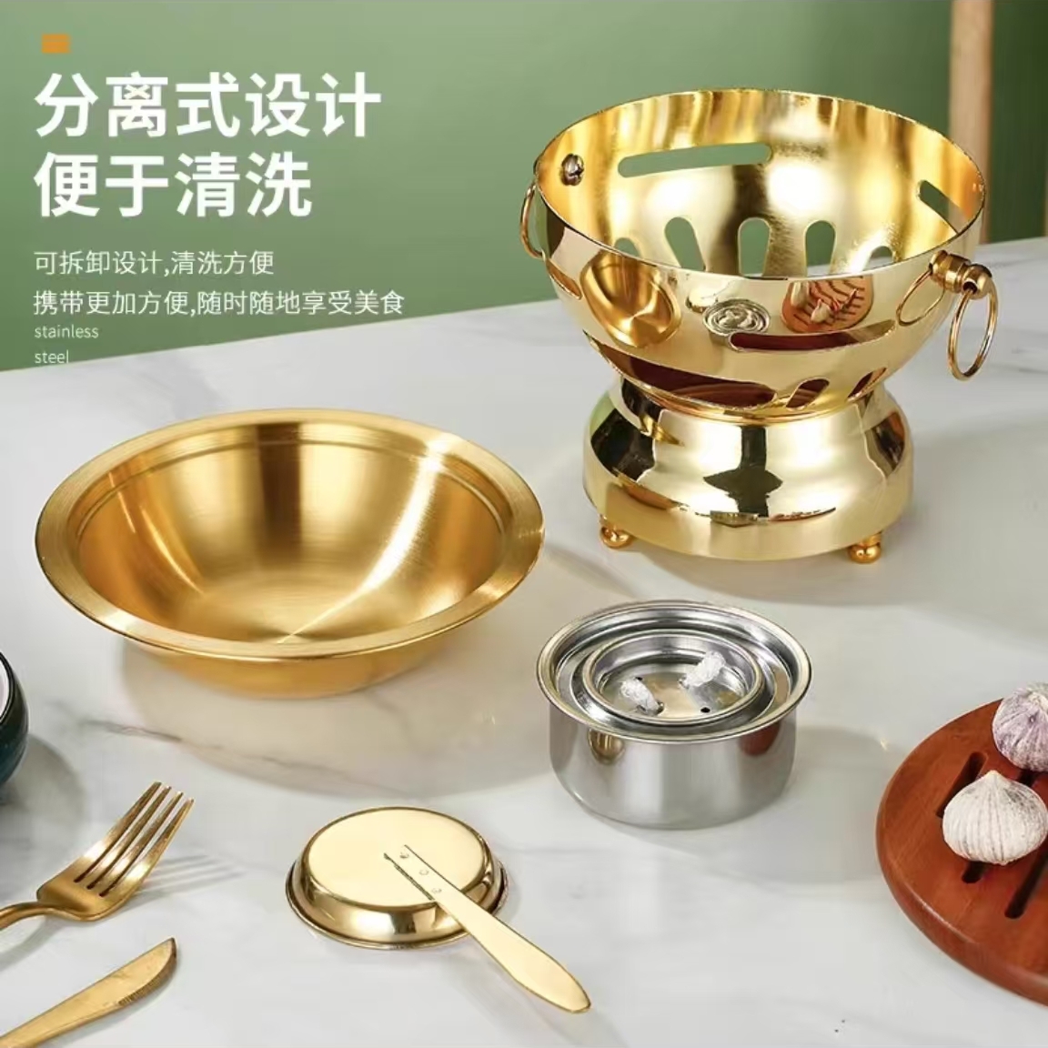 Alcohol-heated small hot pot