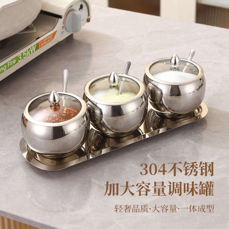 seasoning jar