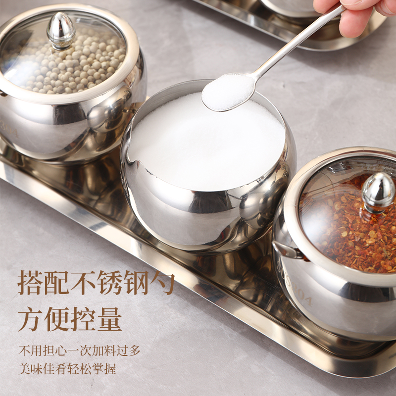 seasoning jar