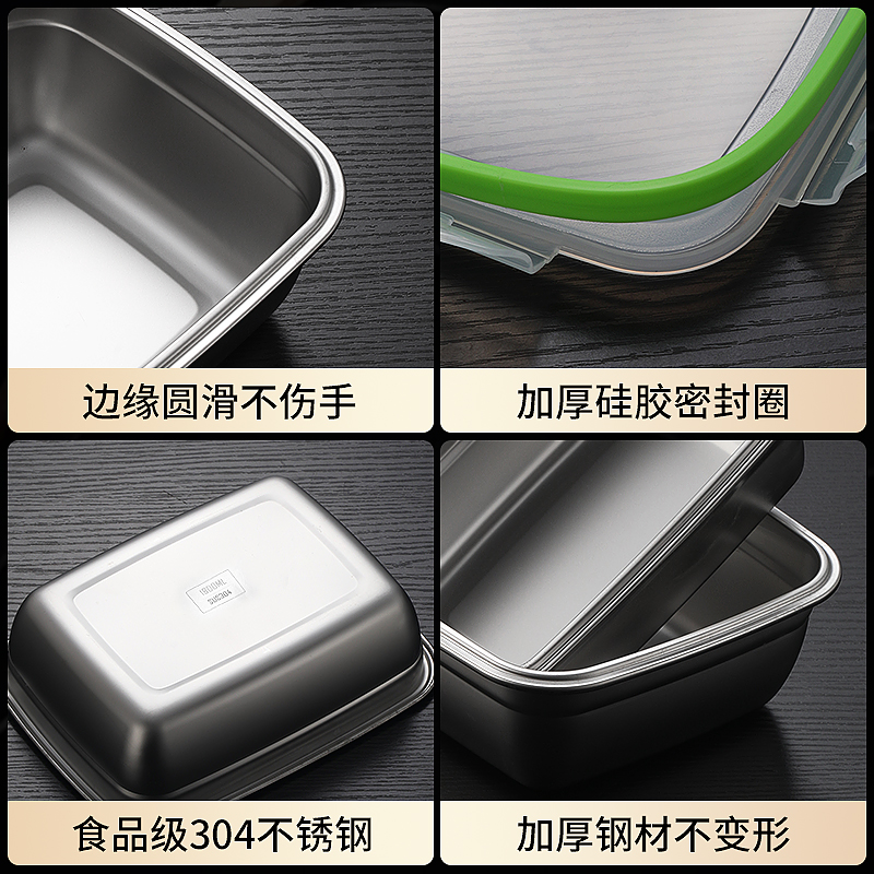 Square food storage container