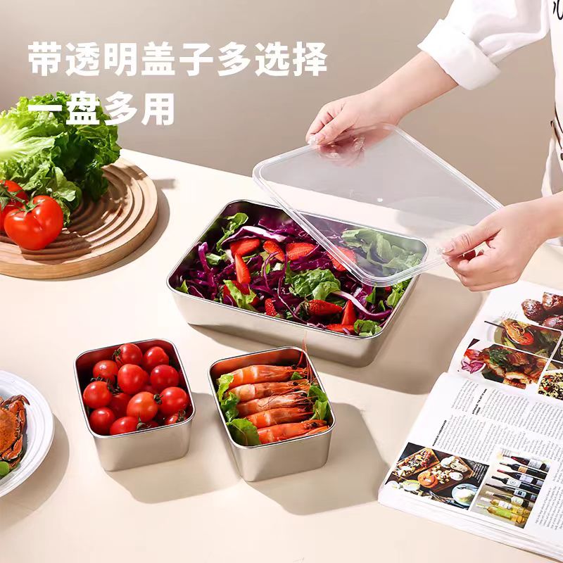 Stainless steel rectangular box