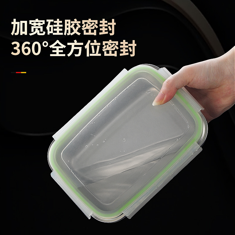 Square food storage container