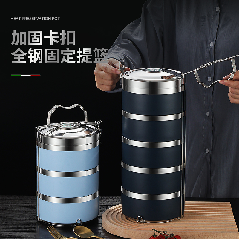 food basket