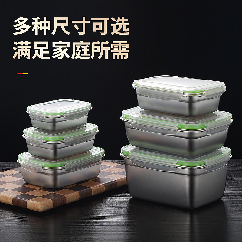 Square food storage container